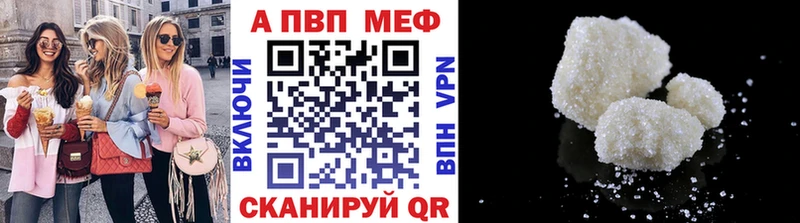 Продажа наркотиков Оренбург Кокаин  Мефедрон  Alpha PVP  Амфетамин  ГАШИШ  Галлюциногенные грибы  Марихуана 