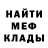 Героин хмурый MoonFly