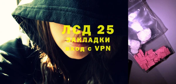 каннабис Остров