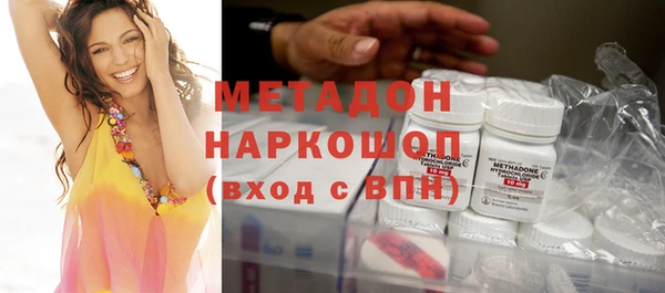 прущие крисы Переславль-Залесский