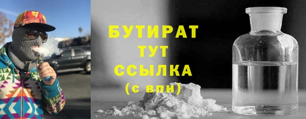 каннабис Остров
