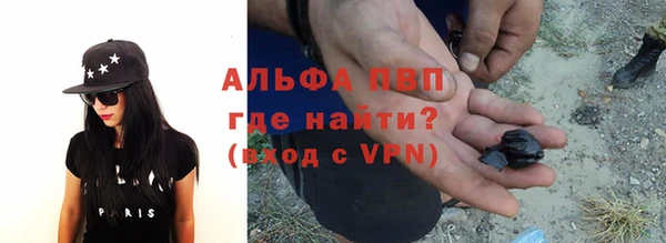 кокаин Пестово