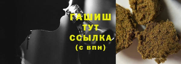 кокаин Пестово