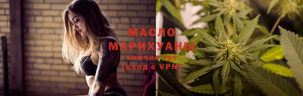 каннабис Остров