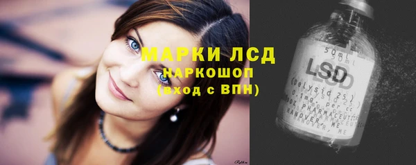 каннабис Остров