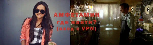кокаин Пестово