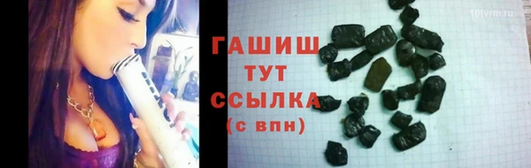 метадон Осташков