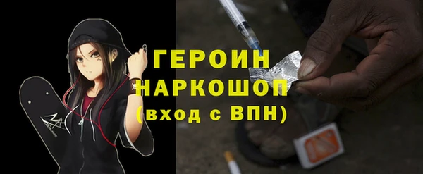 ешки Пересвет