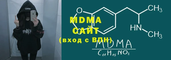 каннабис Остров
