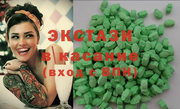 метадон Осташков