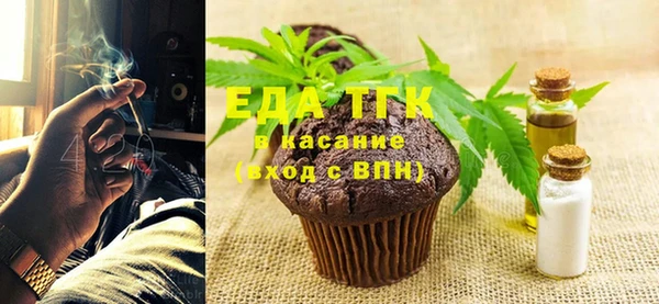 каннабис Остров