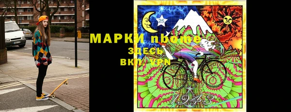 каннабис Остров
