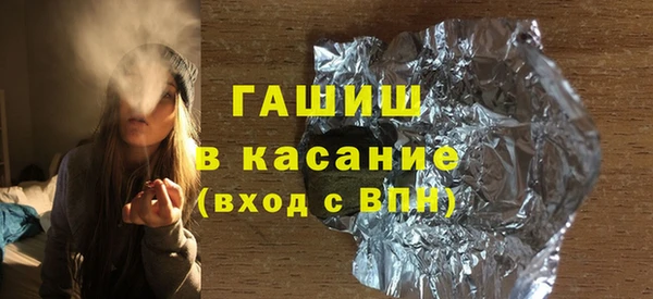 кокаин Пестово