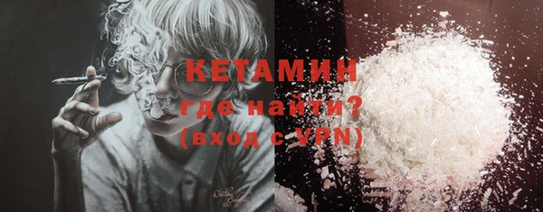 ешки Пересвет