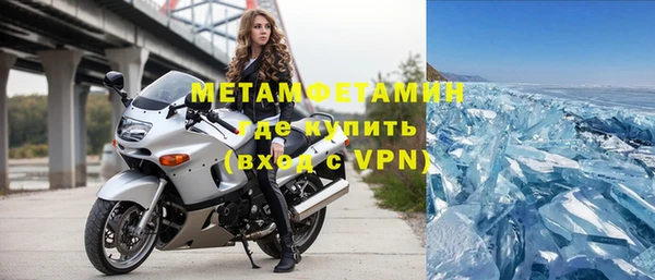 ешки Пересвет