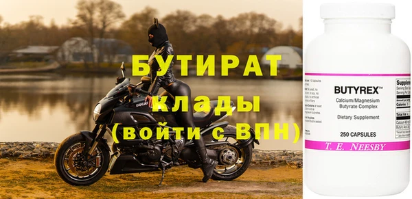 кокаин Пестово