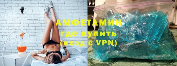 метадон Осташков
