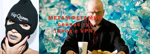 каннабис Остров