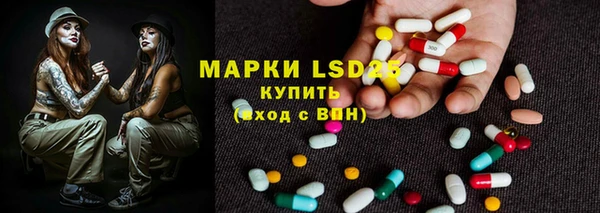 метадон Осташков
