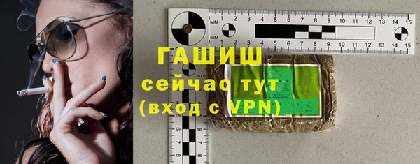 кокаин Пестово