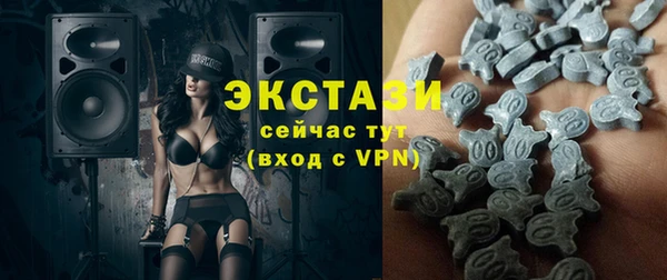прущие крисы Переславль-Залесский