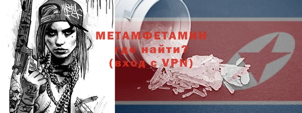 каннабис Остров