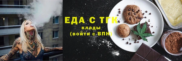 метадон Осташков