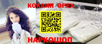 мет Заволжье