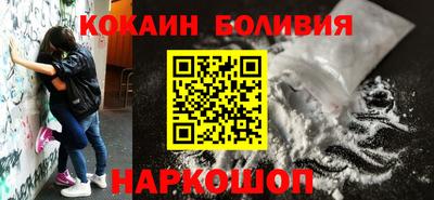 прущая мука Жуковский