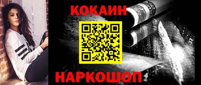 прущая мука Жуковский