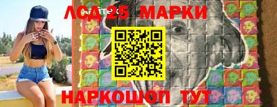 прущая мука Жуковский