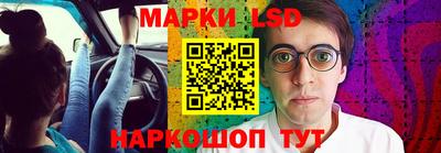 мет Заволжье