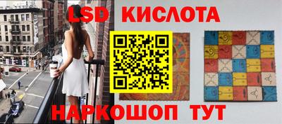 прущая мука Жуковский