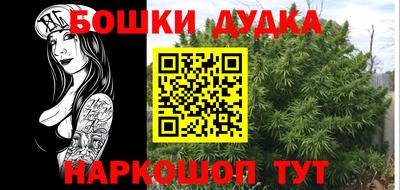 прущая мука Жуковский