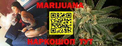 прущая мука Жуковский