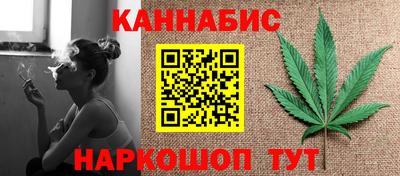 мет Заволжье