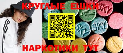 прущая мука Жуковский