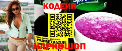мет Заволжье