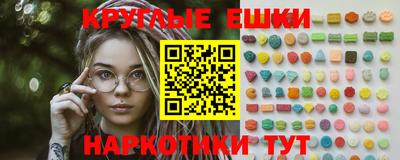мет Заволжье
