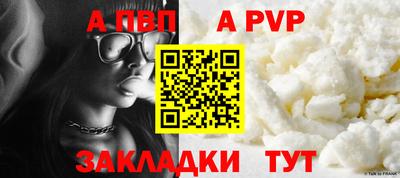 прущая мука Жуковский