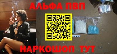 прущая мука Жуковский