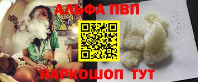 мет Заволжье