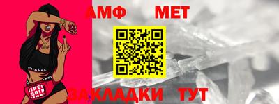 гашишное масло Ипатово