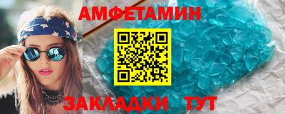 мет Заволжье