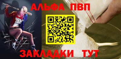 прущая мука Жуковский