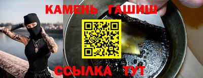 прущая мука Жуковский