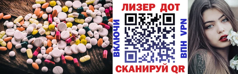 где купить наркоту  Оренбург  ЛСД экстази кислота 
